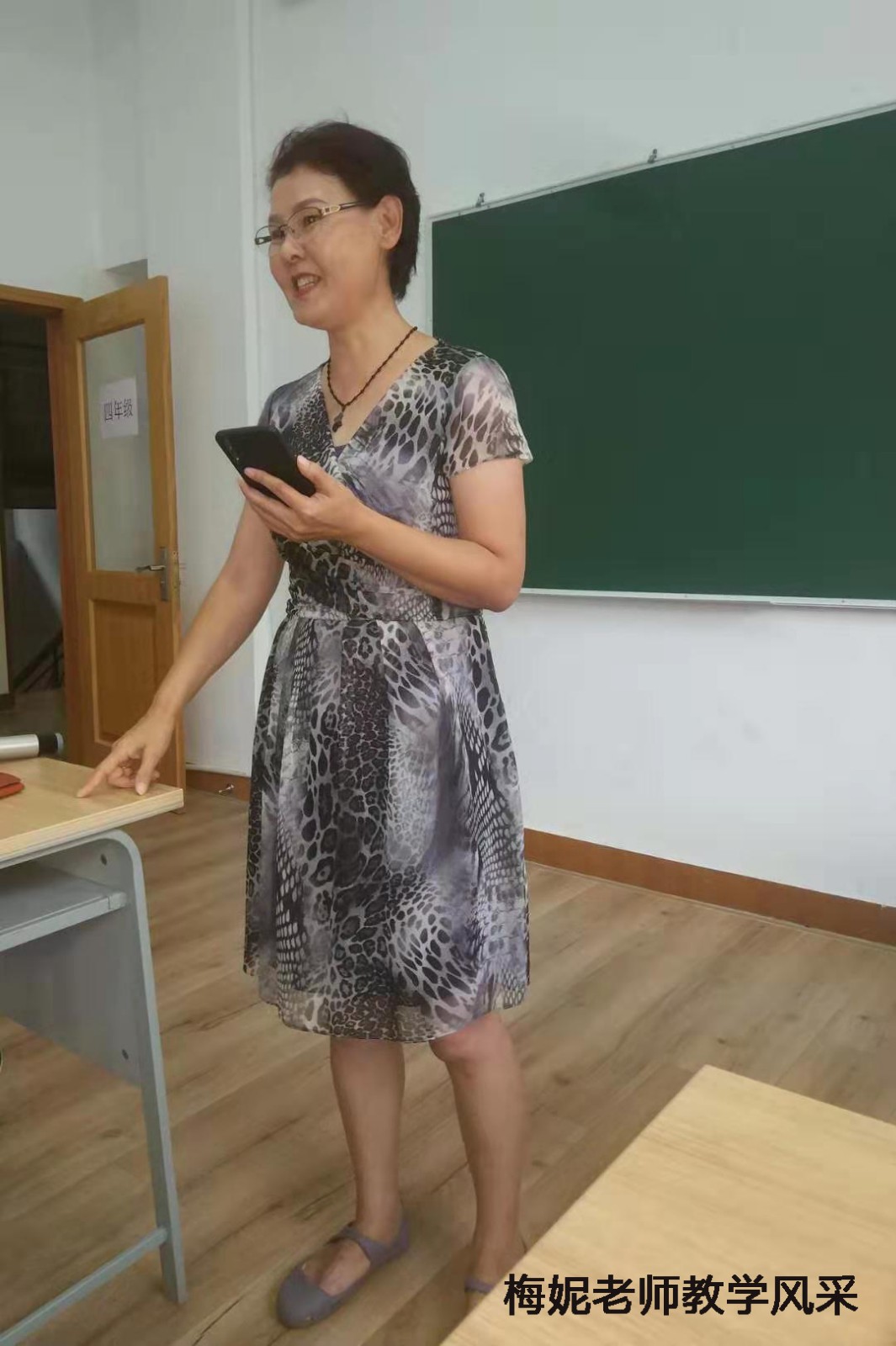 1574761793196075690.jpg 14.jpg