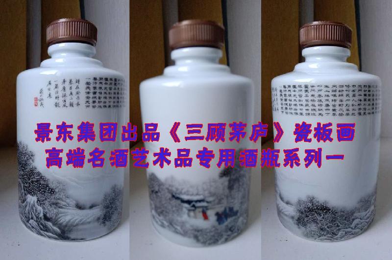 mmexport1600682509133.
