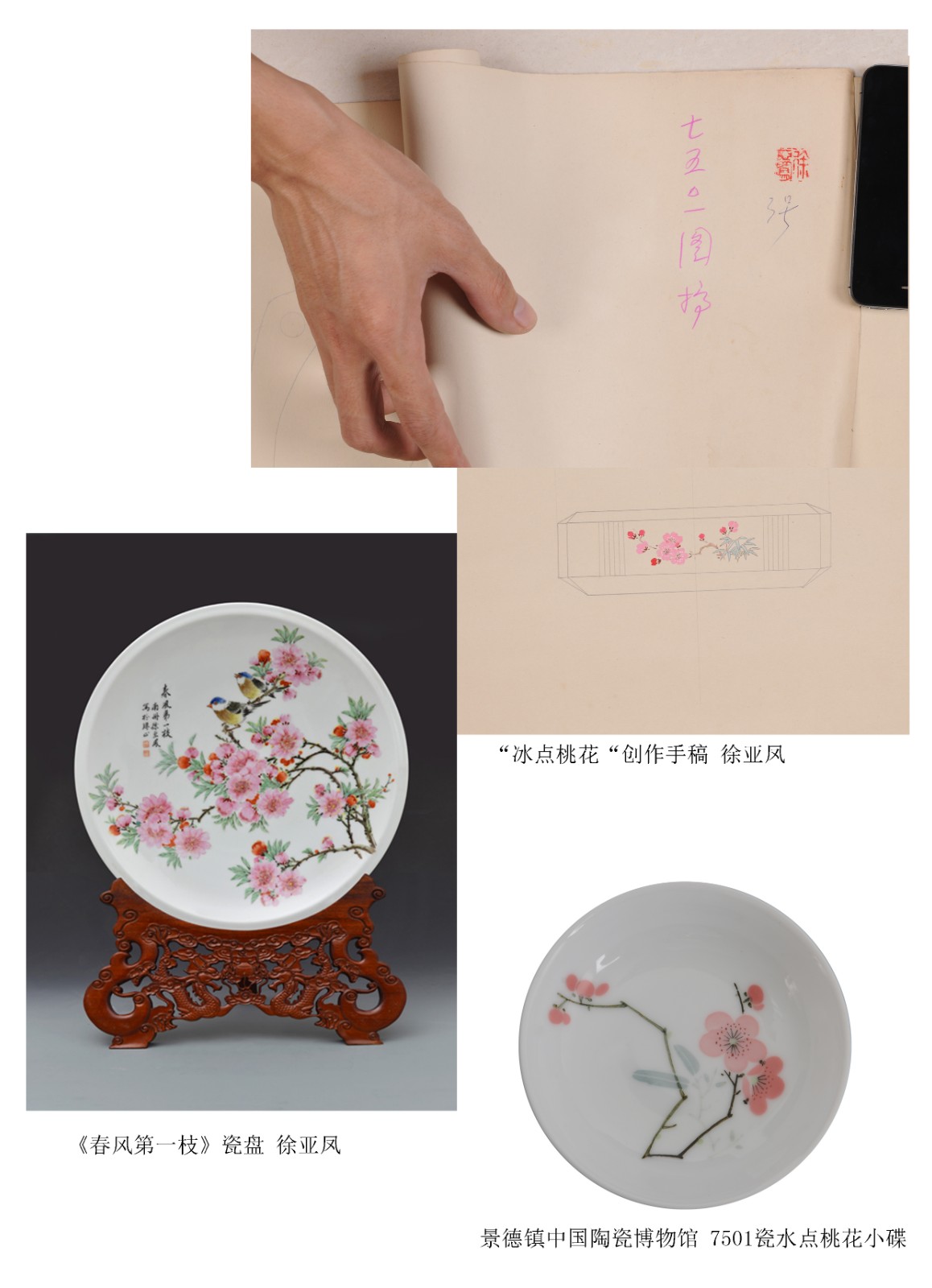 鐡锋按鐐规鑺?.jpg