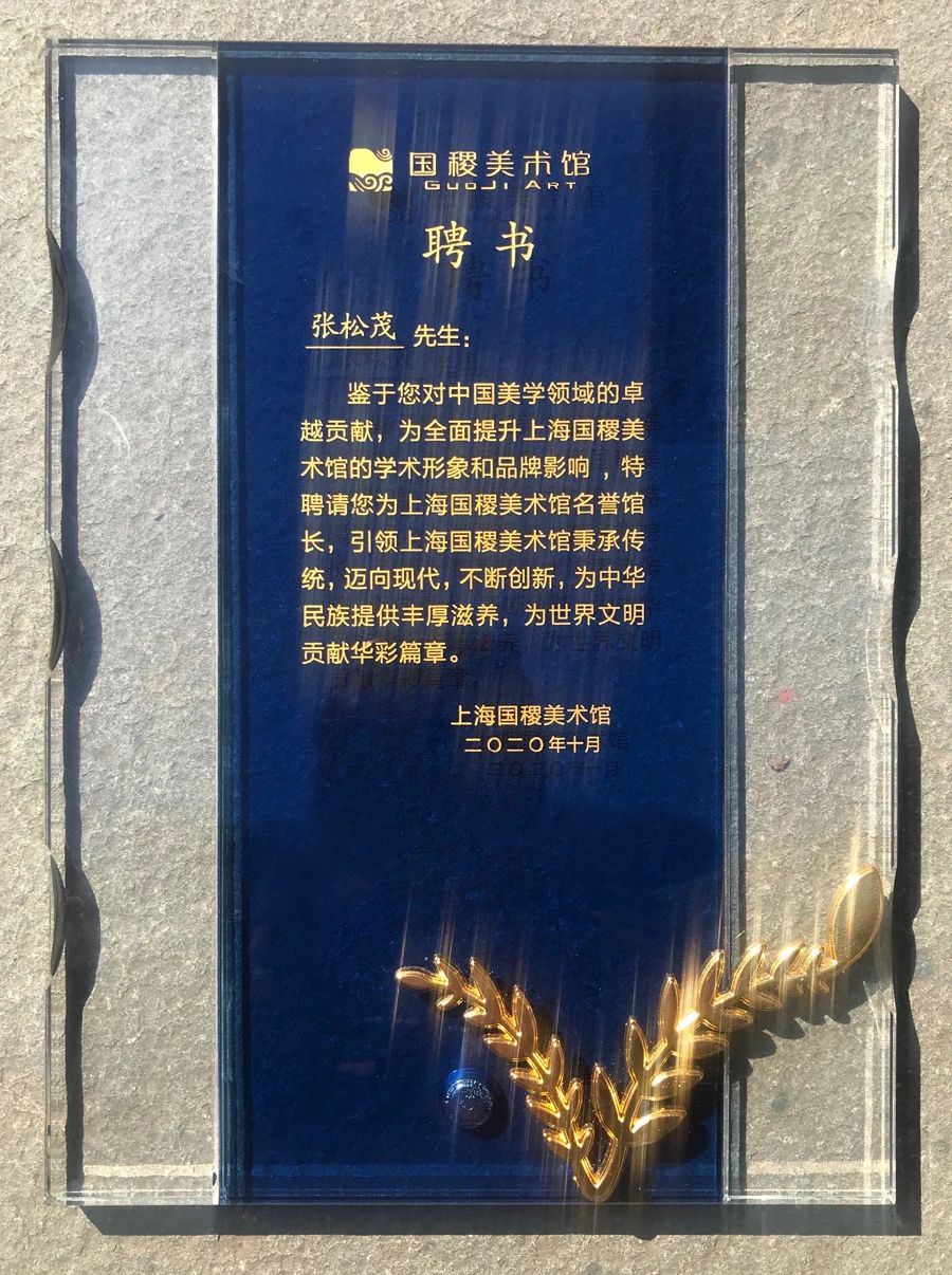 寰俊鍥剧墖_20201031154048.jpg