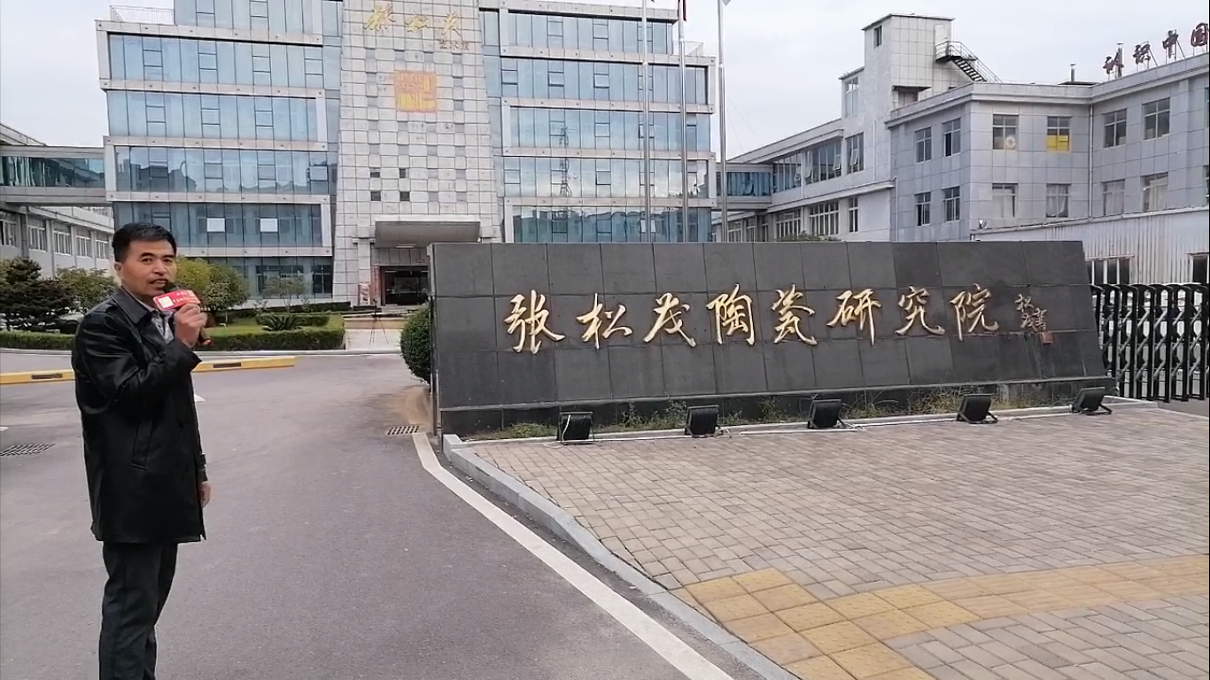 寰俊鍥剧墖_20201105135115.png