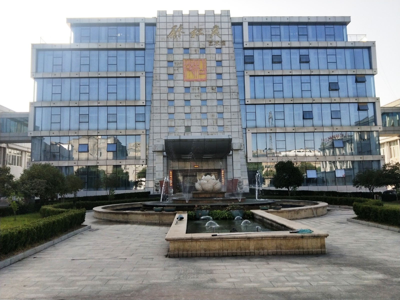 IMG20201023080739.jpg