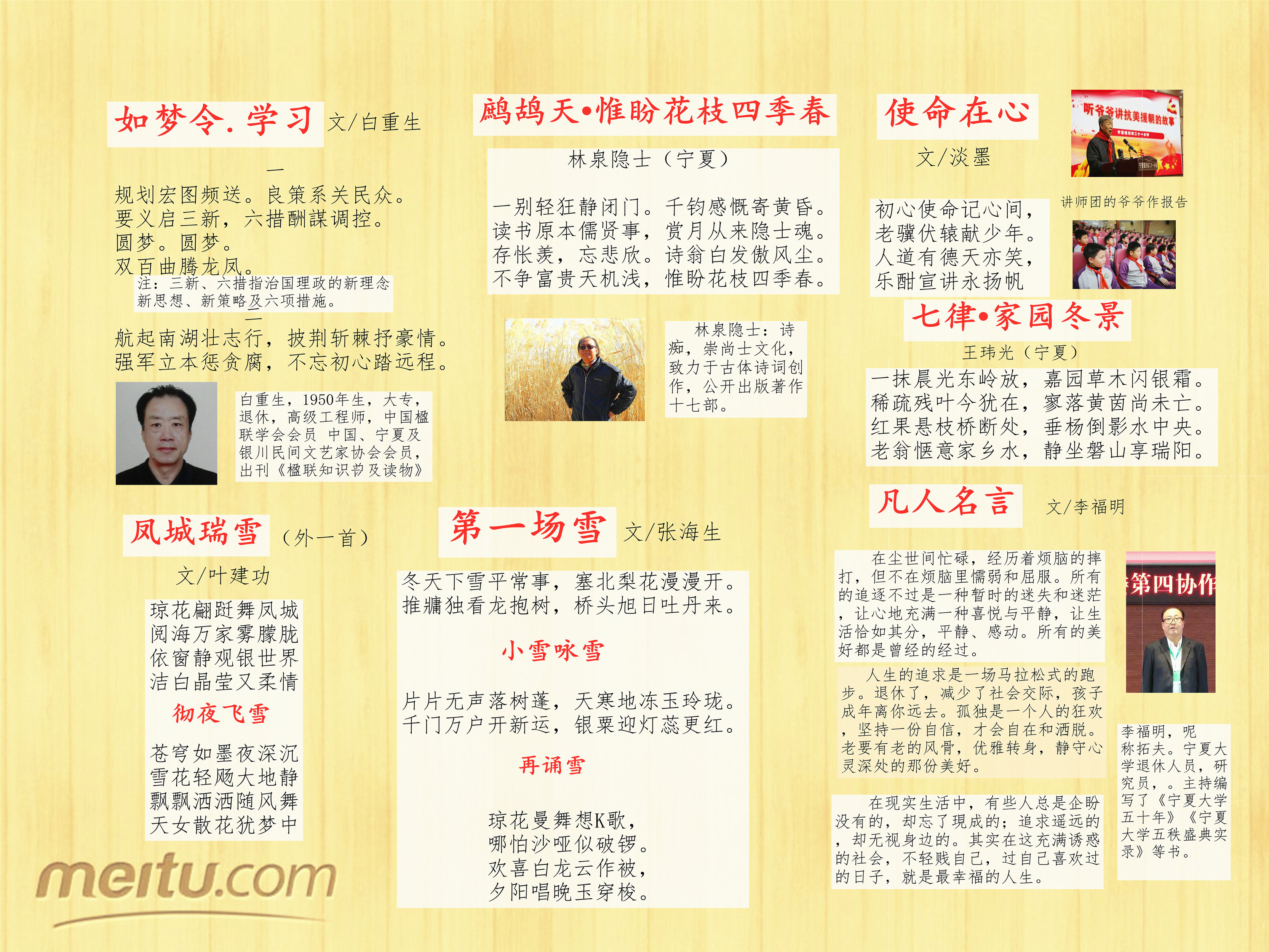 777initpintu__鍓湰.jpg