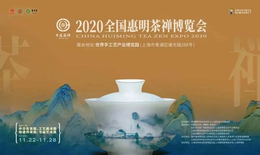 寰俊鍥剧墖_20201212103750.jpg