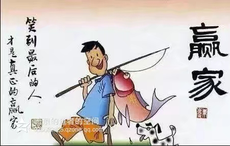 远离电信诈骗过美好生活（图6）