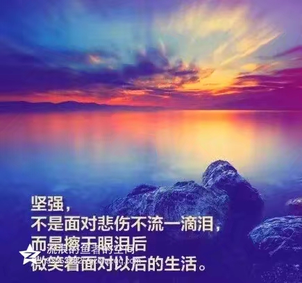 饮不下陈年的酒（图2）