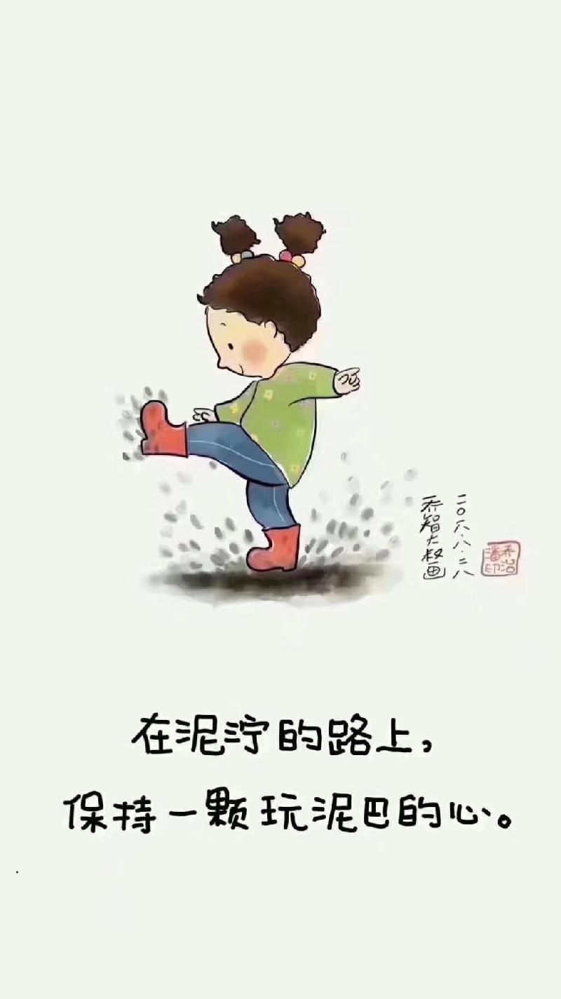 远离电信诈骗过美好生活（图5）
