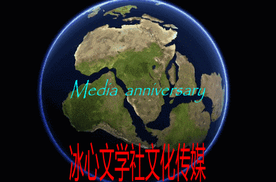 还有多久,多久见!( A Few More Miles to go! )作者:胜鬘夫人(图11)