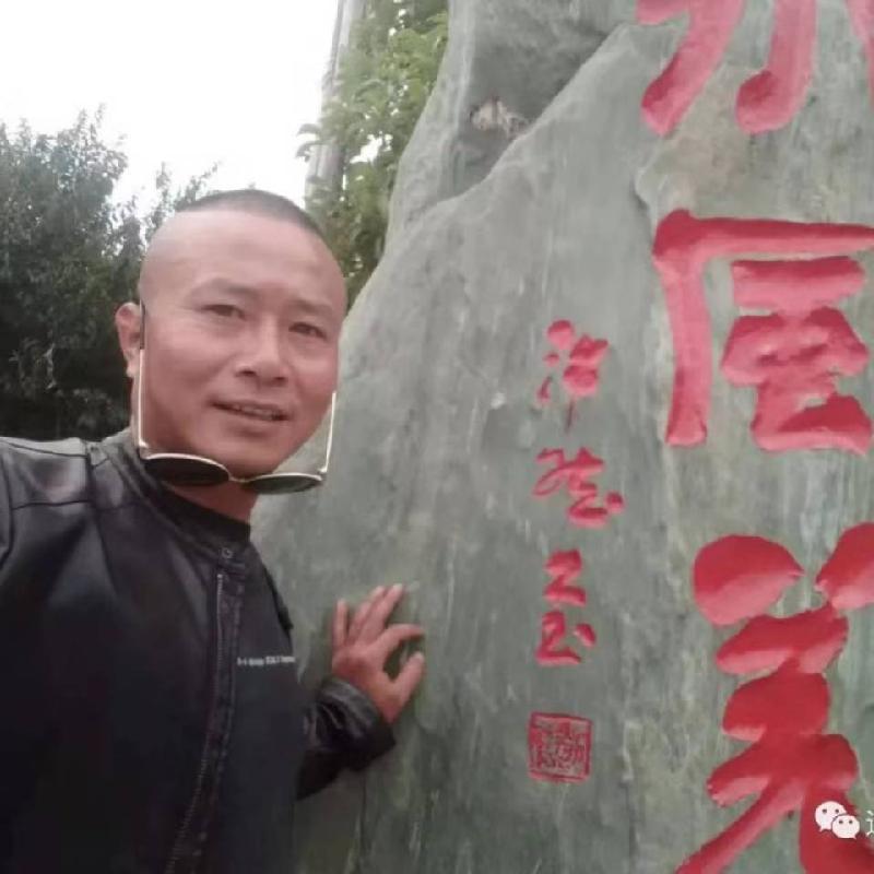 hdImg_4ab611abd5709f3f00f3c2360411d7b41576518600016