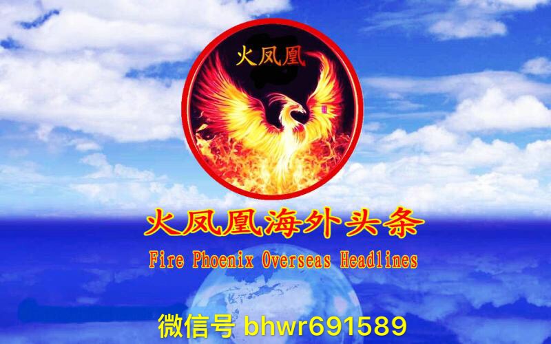 海外诗歌联谊会走进师徒五人:姚京平·婉柔·玉兰·火凤凰(海外)李德生||世界诗会广东·英国·北京·太空总社·青海总社(图12)
