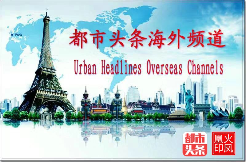 紫荆诗刊：楚家冲诗词选||楚家冲诗词二十首||海外头条（图11）