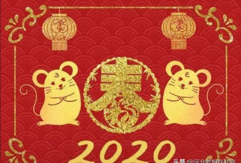 疫情防控人人有责（图3）