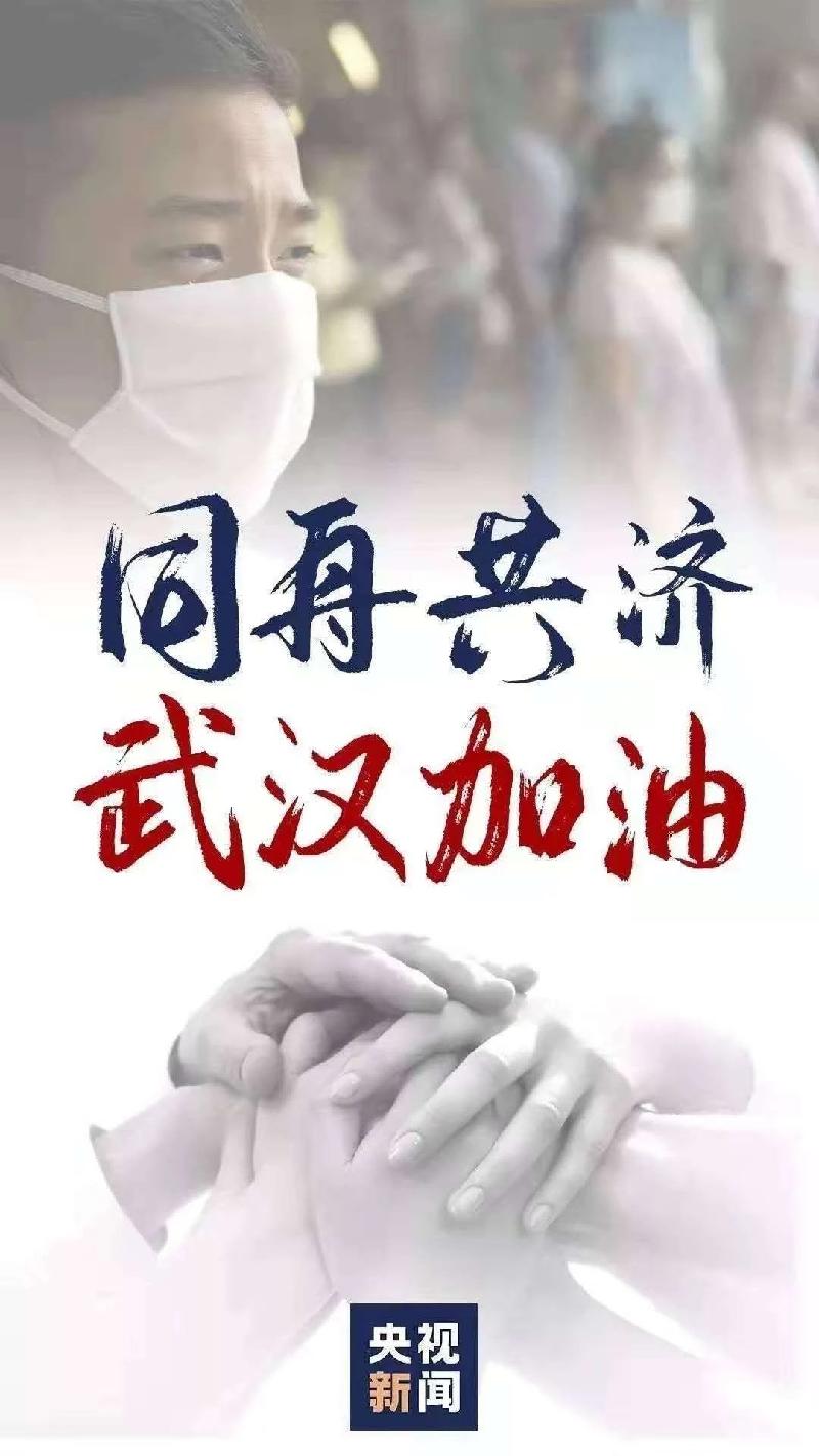 《雨梦诗歌》【中国诗人】★同心结‖ 文／孙焕兴（黑龙江）