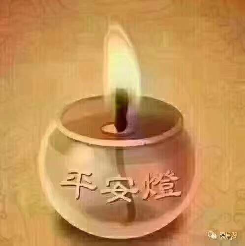 中华必胜!武汉必胜!(图9)